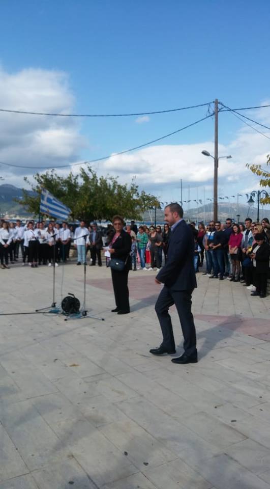 Παρέλαση 28ης Οκτωβρίου στην ΠΑΛΑΙΡΟ | ΦΩΤΟ - Φωτογραφία 25