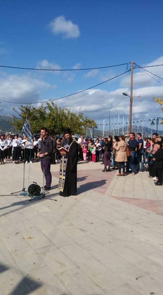 Παρέλαση 28ης Οκτωβρίου στην ΠΑΛΑΙΡΟ | ΦΩΤΟ - Φωτογραφία 26