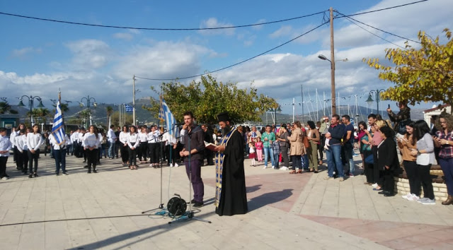 Παρέλαση 28ης Οκτωβρίου στην ΠΑΛΑΙΡΟ | ΦΩΤΟ - Φωτογραφία 27