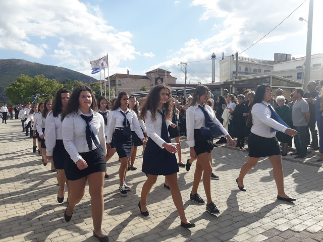 28Η ΟΚΤΩΒΡΙΟΥ: ΜΕ ΛΑΜΠΡΟΤΗΤΑ ΕΟΡΤΑΣΤΗΚΕ Η ΕΠΕΤΕΙΟΣ ΤΟΥ ΟΧΙ ΣΤΗ ΒΟΝΙΤΣΑ | ΦΩΤΟ Στέλλα Λιάπη - Φωτογραφία 14