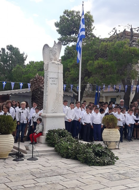 28Η ΟΚΤΩΒΡΙΟΥ: ΜΕ ΛΑΜΠΡΟΤΗΤΑ ΕΟΡΤΑΣΤΗΚΕ Η ΕΠΕΤΕΙΟΣ ΤΟΥ ΟΧΙ ΣΤΗ ΒΟΝΙΤΣΑ | ΦΩΤΟ Στέλλα Λιάπη - Φωτογραφία 187