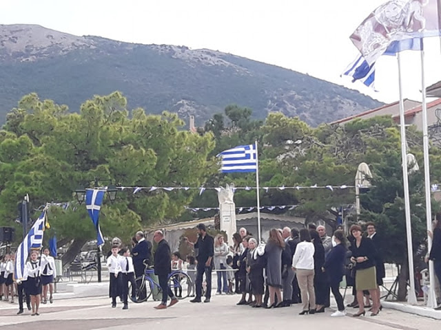 28Η ΟΚΤΩΒΡΙΟΥ: ΜΕ ΛΑΜΠΡΟΤΗΤΑ ΕΟΡΤΑΣΤΗΚΕ Η ΕΠΕΤΕΙΟΣ ΤΟΥ ΟΧΙ ΣΤΗ ΒΟΝΙΤΣΑ | ΦΩΤΟ Στέλλα Λιάπη - Φωτογραφία 196