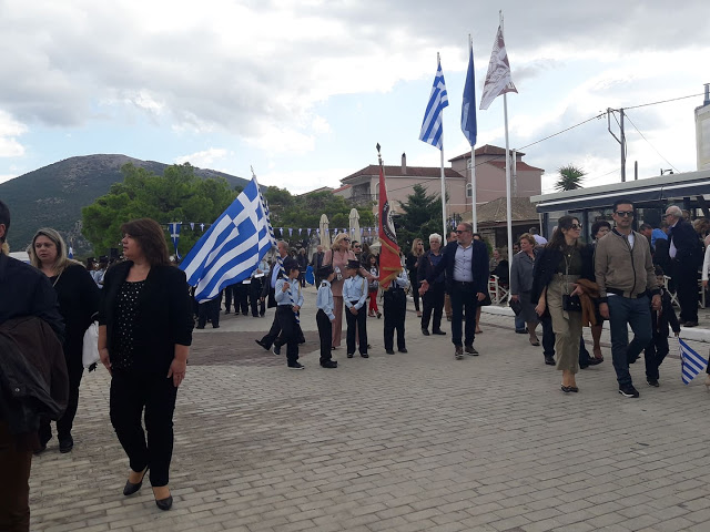 28Η ΟΚΤΩΒΡΙΟΥ: ΜΕ ΛΑΜΠΡΟΤΗΤΑ ΕΟΡΤΑΣΤΗΚΕ Η ΕΠΕΤΕΙΟΣ ΤΟΥ ΟΧΙ ΣΤΗ ΒΟΝΙΤΣΑ | ΦΩΤΟ Στέλλα Λιάπη - Φωτογραφία 200