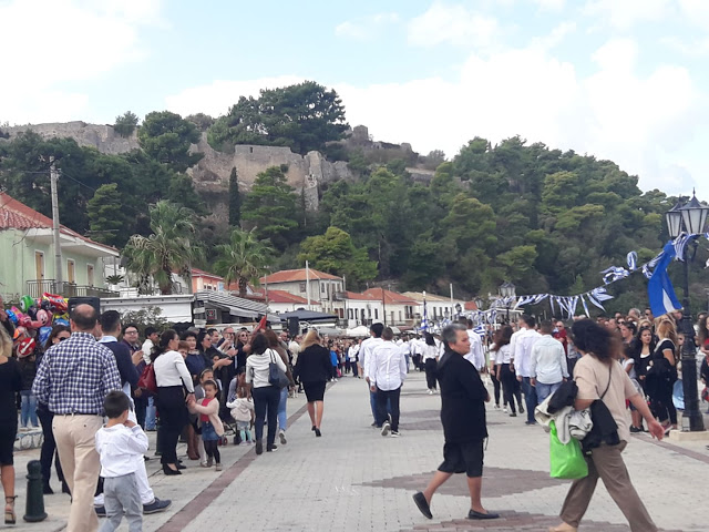 28Η ΟΚΤΩΒΡΙΟΥ: ΜΕ ΛΑΜΠΡΟΤΗΤΑ ΕΟΡΤΑΣΤΗΚΕ Η ΕΠΕΤΕΙΟΣ ΤΟΥ ΟΧΙ ΣΤΗ ΒΟΝΙΤΣΑ | ΦΩΤΟ Στέλλα Λιάπη - Φωτογραφία 87