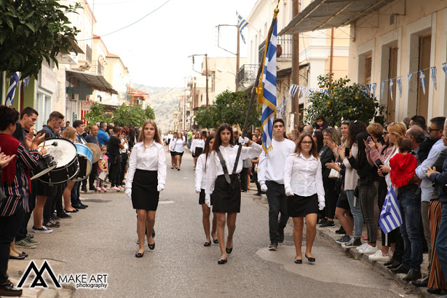 Η 28η Οκτωβρίου στον Αστακό | ΦΩΤΟ Make art - Φωτογραφία 17