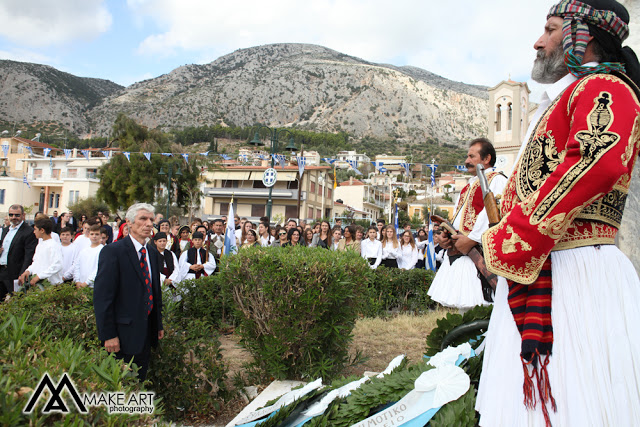 Η 28η Οκτωβρίου στον Αστακό | ΦΩΤΟ Make art - Φωτογραφία 44