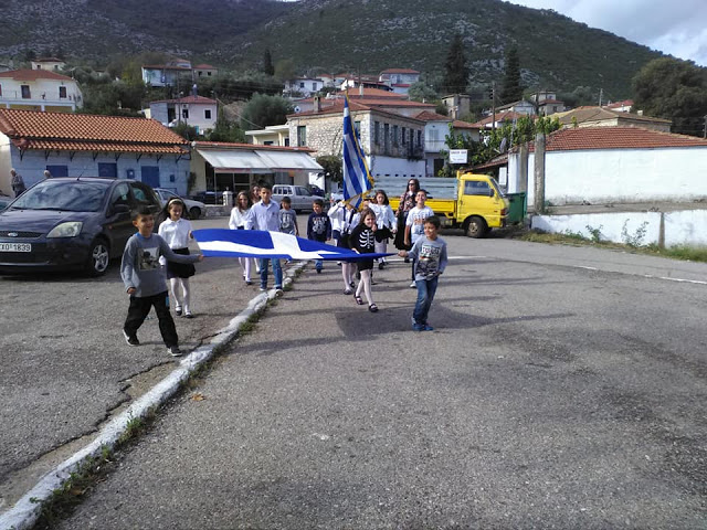 Ο εορτασμός της 28ης Οκτωβρίου στην ΧΡΥΣΟΒΙΤΣΑ | ΦΩΤΟ - Φωτογραφία 16