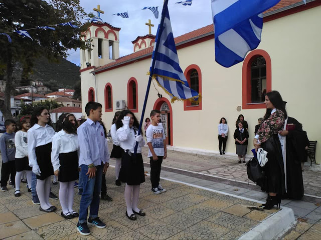 Ο εορτασμός της 28ης Οκτωβρίου στην ΧΡΥΣΟΒΙΤΣΑ | ΦΩΤΟ - Φωτογραφία 2