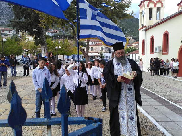 Ο εορτασμός της 28ης Οκτωβρίου στην ΧΡΥΣΟΒΙΤΣΑ | ΦΩΤΟ - Φωτογραφία 9