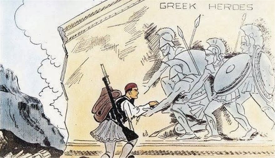 28η Οκτωβρίου 1940: Άγνωστα στοιχεία για τον Ελληνοϊταλικό πόλεμο - Φωτογραφία 12