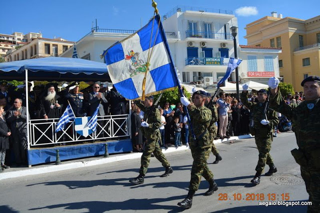 Φωτό από τη Στρατιωτική παρέλαση στη Σάμο - Φωτογραφία 5
