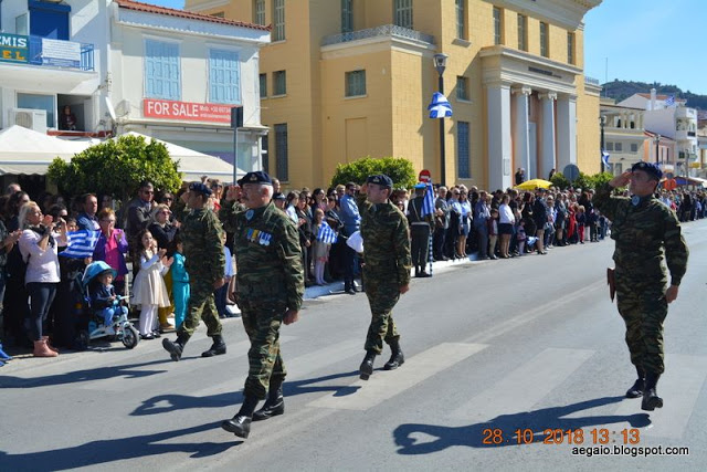 Φωτό από τη Στρατιωτική παρέλαση στη Σάμο - Φωτογραφία 7