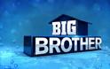 Αποκαλυπτικό: Παγώνει το «Big Brother»;