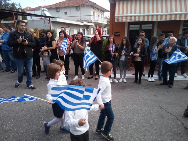 Η μαθητική παρέλαση στις ΦΥΤΕΙΕΣ για την επέτειο της 28ης Οκτωβρίου - Φωτογραφία 13