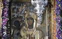 11227 - Σύναξις Νεαπολιτών Αγίων και υποδοχή της εικόνας της Παναγίας Τριχερούσας από την Ιερά Μονή Χιλανδαρίου του Αγίου Όρους στη Νεάπολη Θεσσαλονίκης