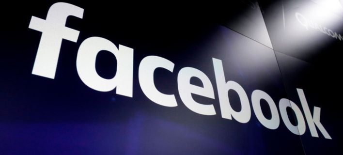 Το Facebook αφαίρεσε 8,7 εκατ. γυμνές photo - Φωτογραφία 1