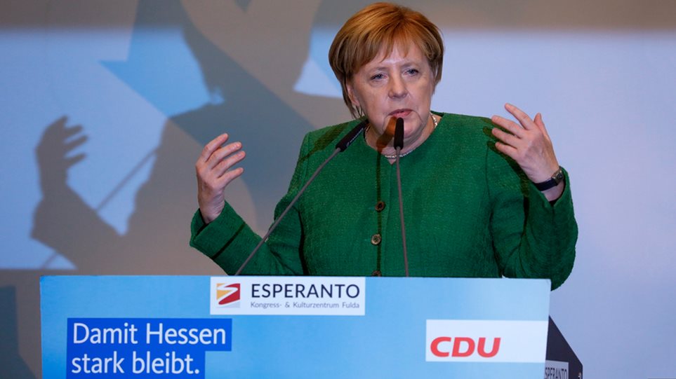 Τέλος η Μέρκελ: Παραιτείται από την ηγεσία του CDU - Φωτογραφία 1