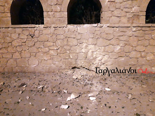 Μεσσηνία: Ισχυρή έκρηξη αναστάτωσε τη Μαραθούπολη - Φωτογραφία 1