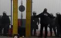 Κατέθεσαν οι αστυνομικοί στη δίκη για τον εμπρησμό στις Σκουριές