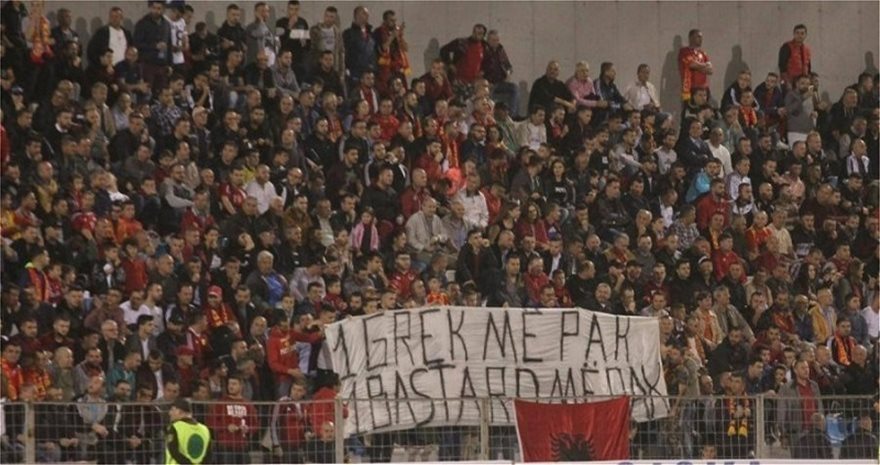 Τι κρύβουν οι Αλβανοί για την εκτέλεση Κατσίφα - Ανησυχία στην Αθήνα - Φωτογραφία 2