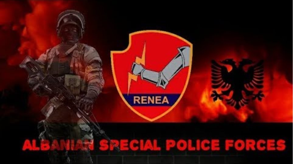 Ποια είναι η μονάδα RENEA της αλβανικής αστυνομίας που συμμετείχε στην εκτέλεση Κατσίφα; - Φωτογραφία 3