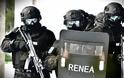 Ποια είναι η μονάδα RENEA της αλβανικής αστυνομίας που συμμετείχε στην εκτέλεση Κατσίφα;