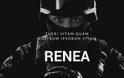 Ποια είναι η μονάδα RENEA της αλβανικής αστυνομίας που συμμετείχε στην εκτέλεση Κατσίφα; - Φωτογραφία 4