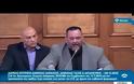 Γ. Λαγός: Καμία συμπόνια από την βουλή για την δολοφονία του Κ. Κατσίφα από αλβανούς κατσαπλιάδες - Βίντεο