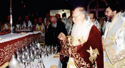 Ευχή Καθαγιασμού του Αγίου Μύρου από τον Οικουμενικό Πατριάρχη εις το Οικουμενικό Πατριαρχείο - Φωτογραφία 1