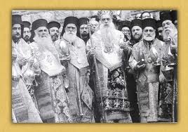 Ευχή Καθαγιασμού του Αγίου Μύρου από τον Οικουμενικό Πατριάρχη εις το Οικουμενικό Πατριαρχείο - Φωτογραφία 4
