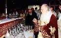 Ευχή Καθαγιασμού του Αγίου Μύρου από τον Οικουμενικό Πατριάρχη εις το Οικουμενικό Πατριαρχείο - Φωτογραφία 1