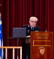 Ο ρόλος και η συμβολή της Ελληνικής Αστυνομίας στην καθημερινή ζωή των ατόμων με αναπηρία - Φωτογραφία 2