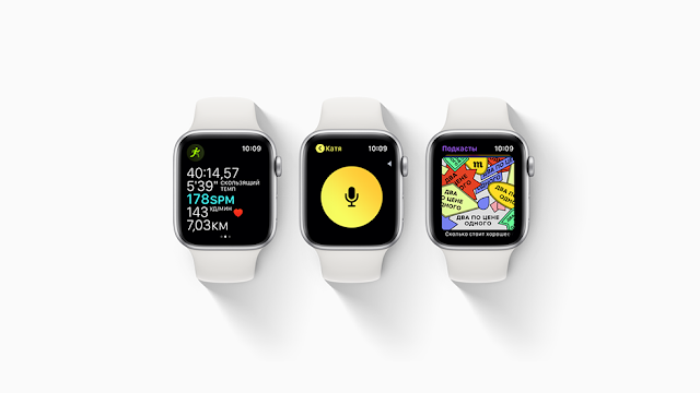 Η Apple κυκλοφόρησε τις ενημερώσεις για τα watchOS, tvOS και macOS - Φωτογραφία 3