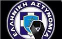 Δυτική Ελλάδα: Πένθος στην ΕΛ.ΑΣ. – Έφυγε από τη ζωή απόστρατος αξιωματικός