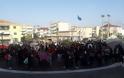 Λευκάδα: Διαμαρτυρία μαθητών στο Διοικητήριο λόγω της φωτιά στη χωματερή | ΦΩΤΟ