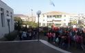 Λευκάδα: Διαμαρτυρία μαθητών στο Διοικητήριο λόγω της φωτιά στη χωματερή | ΦΩΤΟ - Φωτογραφία 17