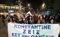 ΔΑΚΡΥΓΟΝΑ χωρίς λόγο από τα ΜΑΤ στη Θεσσαλονίκη κατά την διάρκεια της πορείας για τον δολοφονημένο Κωνσταντίνο Κατσίφα! Βίντεο