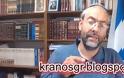Συγκλονιστικό βίντεο: Ο εγγονός του Σχη Ήρωα της Αλβανίας Μορδοχαίου Φριζή, Ραββίνος Φριζής μιλά για τη δολοφονία του Κώστα Κατσίφα