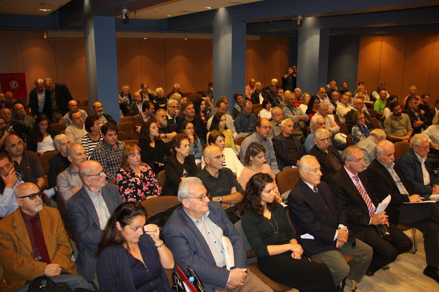 Παναιτωλοακαρνανική Συνομοσπονδία (ΠΑΝ.ΣΥ.): Με πολύ κόσμο η εκδήλωση για το Κτηματολόγιο για τους Αιτωλοακαρνάνες της Αθήνας - Φωτογραφία 1