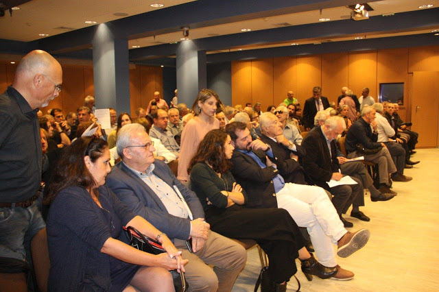 Παναιτωλοακαρνανική Συνομοσπονδία (ΠΑΝ.ΣΥ.): Με πολύ κόσμο η εκδήλωση για το Κτηματολόγιο για τους Αιτωλοακαρνάνες της Αθήνας - Φωτογραφία 10