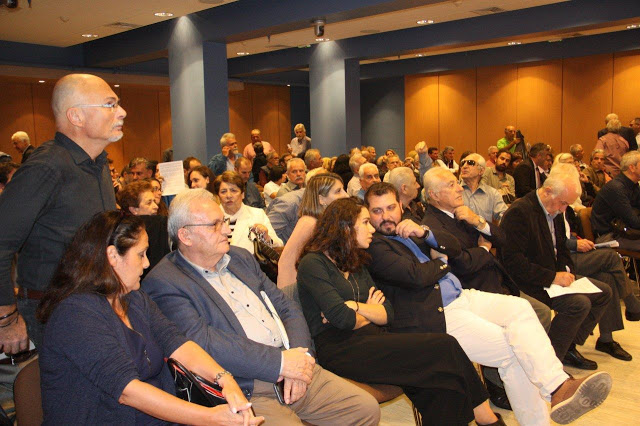 Παναιτωλοακαρνανική Συνομοσπονδία (ΠΑΝ.ΣΥ.): Με πολύ κόσμο η εκδήλωση για το Κτηματολόγιο για τους Αιτωλοακαρνάνες της Αθήνας - Φωτογραφία 11