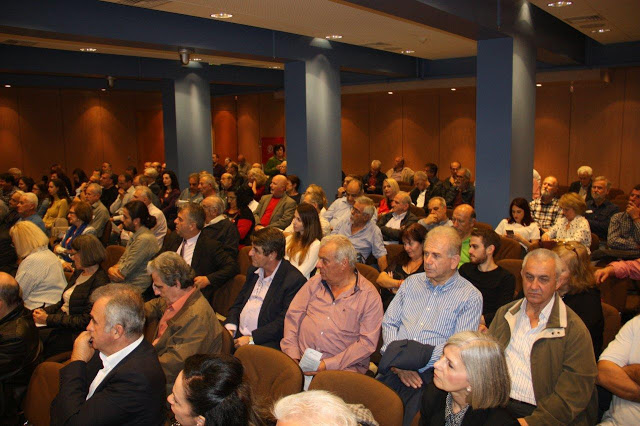Παναιτωλοακαρνανική Συνομοσπονδία (ΠΑΝ.ΣΥ.): Με πολύ κόσμο η εκδήλωση για το Κτηματολόγιο για τους Αιτωλοακαρνάνες της Αθήνας - Φωτογραφία 26