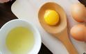Είναι ασφαλές να τρώμε ωμό αβγό;