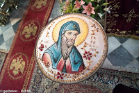 11243 - Αγρυπνία απόψε στην Ιερά Μονή Αγίου Παύλου στο Άγιο Όρος - Φωτογραφία 1