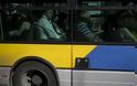 ΟΑΣΑ: Ξεκίνησε η νέα λεωφορειακή γραμμή 535Α «Ζηρίνειο - Καλέτζι»