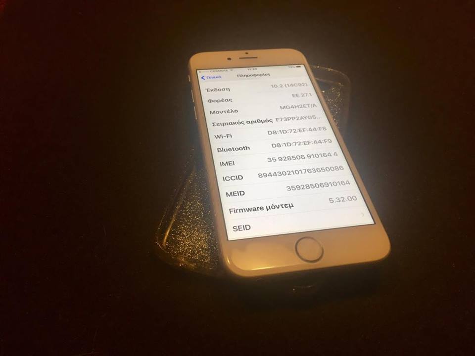 iPhone 6 64GB SILVER - Φωτογραφία 4