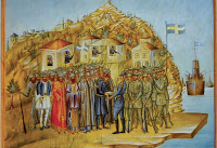 11246 - Η απελευθέρωση του Αγίου Όρους (2/11/1912) - Φωτογραφία 2