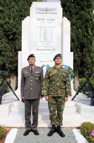 Εκδήλωση για τη Συμπλήρωση 76 χρόνων από την Ίδρυση του Ιερού Λόχου - Φωτογραφία 5