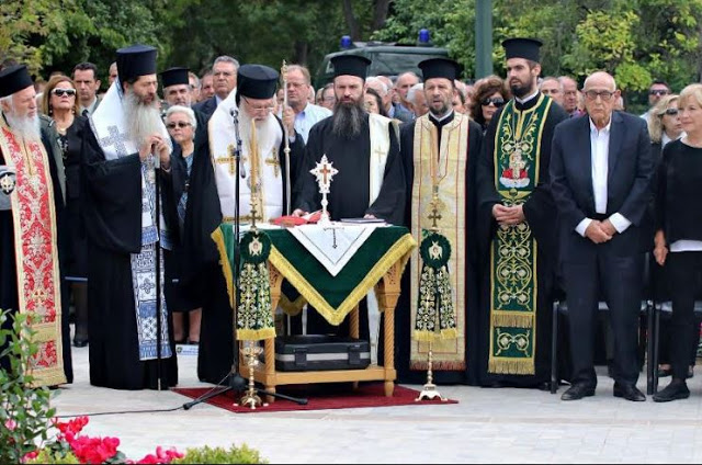 Εκδήλωση για τη Συμπλήρωση 76 χρόνων από την Ίδρυση του Ιερού Λόχου - Φωτογραφία 8