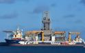 το πλοίο γεωτρύπανο που θα κάνει τις γεωτρήσεις στην κυπριακή ΑΟΖ